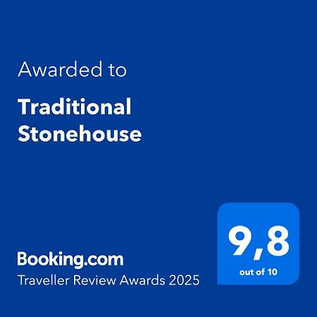 Traditional Stonehouse Potistika Ngoại thất bức ảnh