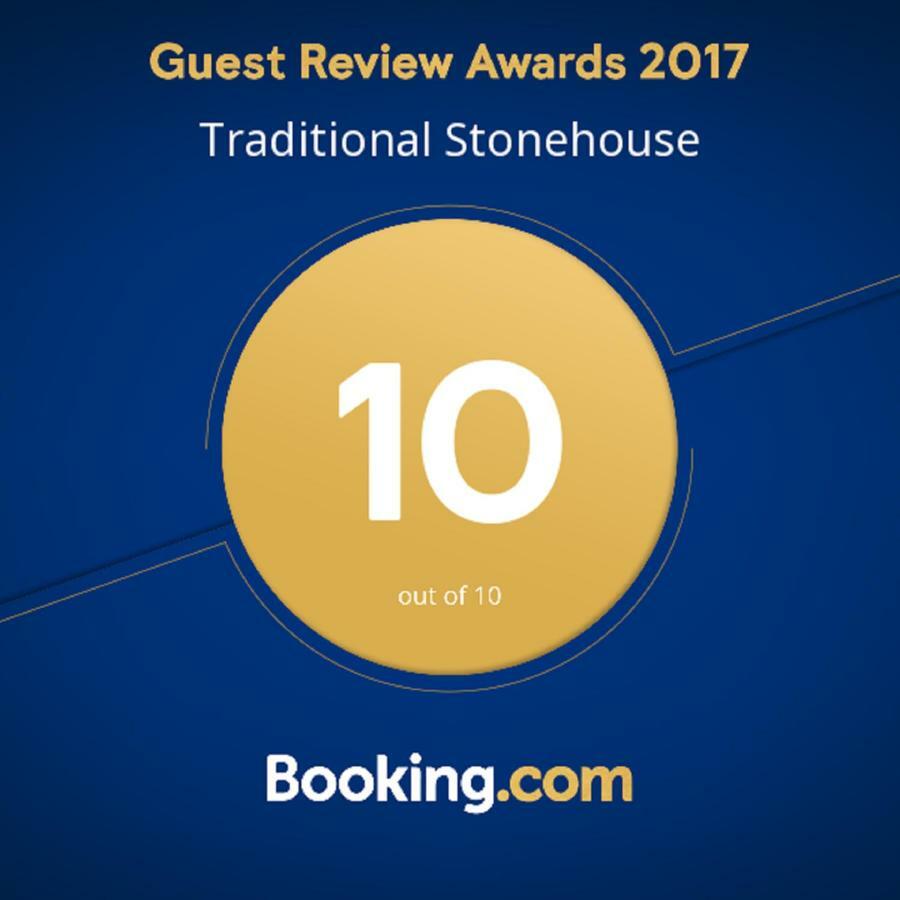 Traditional Stonehouse Potistika Ngoại thất bức ảnh
